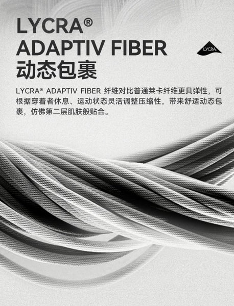 GDS Socks 2.0 - New Era